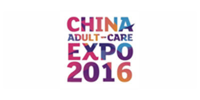 Chisa в 2016 Shanghai Adult Expo протягом 4/14-17